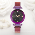 RE 122 Fashion Starry Sky Dial Simple Strip Rhinestone Designer Ladies Magnet Strap Watch Quartz Watch Relogio Feminino